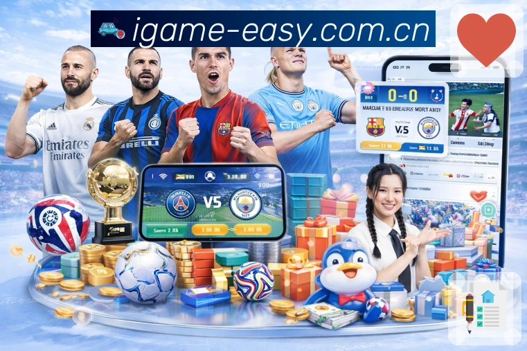 熊猫体育平台展示图